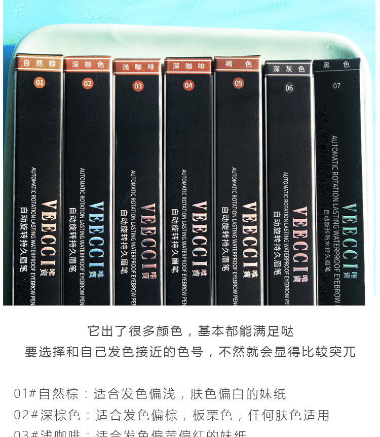 VEECCI chỉ bút chì lông mày xoay tự động hình kim cương đích thực không thấm nước và thấm mồ hôi lâu không nở bằng cọ lông mày - Bút chì lông mày / Bột / Stick chì mày innisfree