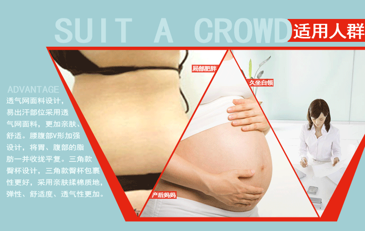 body amincissant en viscose - Ref 686025 Image 8