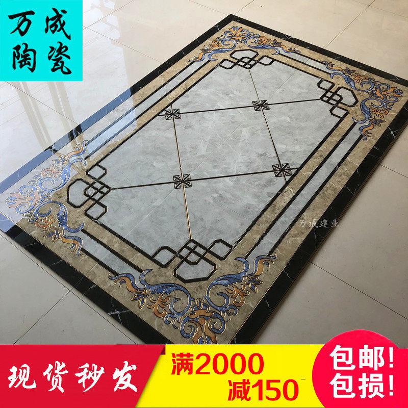 Modern minimalist living-room Mosaic Tiles Puzzle tile Jigsaw Puzzle Genguan Corridor Aisle Throw Crystal Brick Infinite Parquet of floor tiles