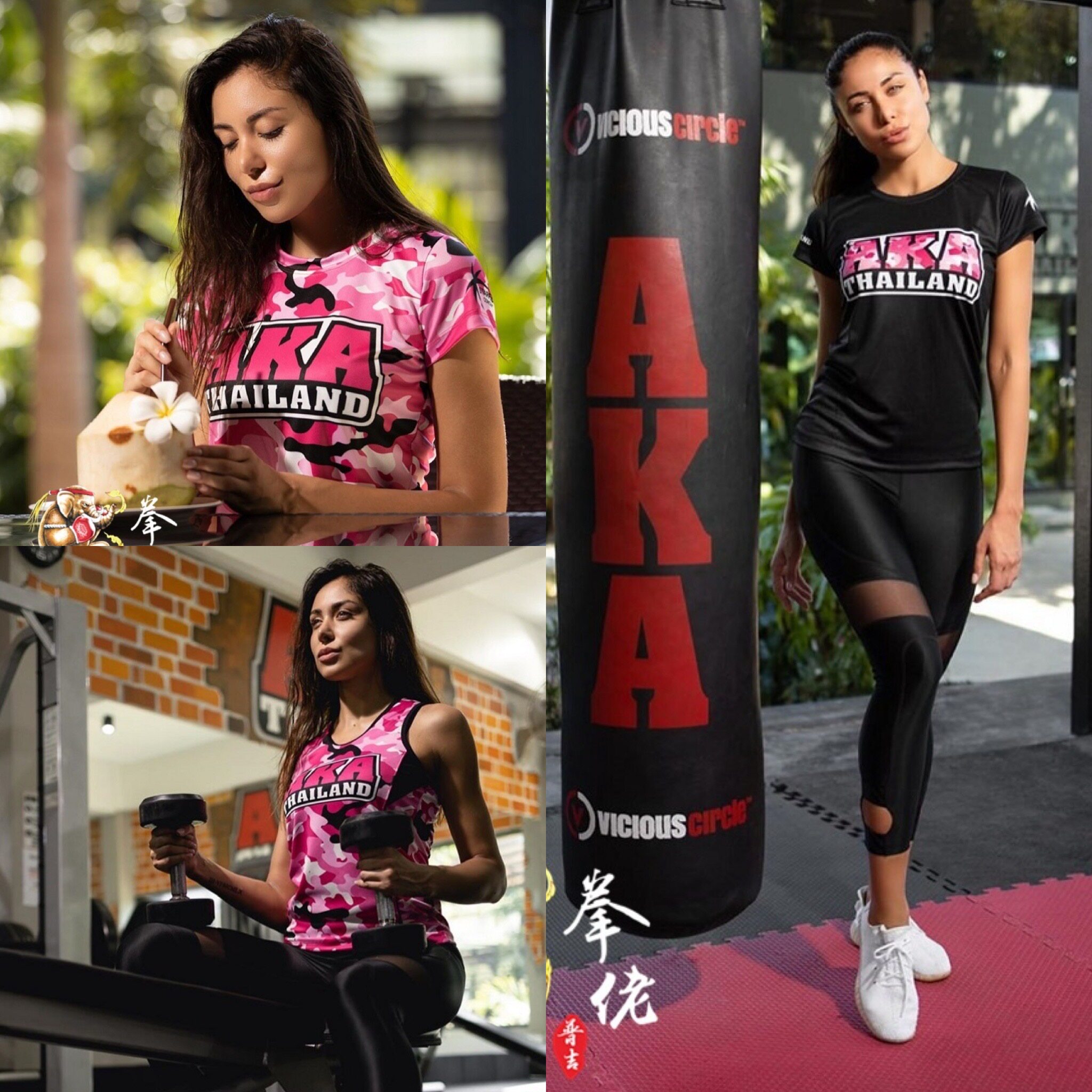 Women's Thai Phuket Speed Dry Fabric AKA Thai Boxing Short Sleeve Sports knocked loose for running casual half sleeves