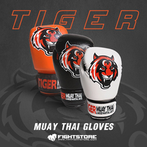 Children tiger muay thai tiger boxing muay fight Sanda boys and girls boxing thai import