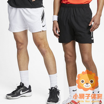 Nike tennis suit men 2021 summer Federer training shorts thin tennis pants 939266 CV2544