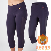 Nike Tennis Clothing Women Autumn Winter 2019 Azarenka Leggings Capri pants Tennis Pants 823080