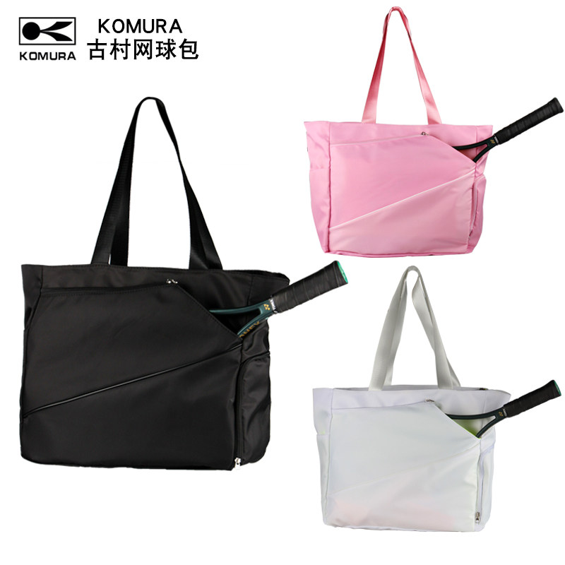 KOMURA ancient village tennis badminton bag single shoulder 2 clothes carrying bag portable leisure large capacity shoes clothes accessories bag