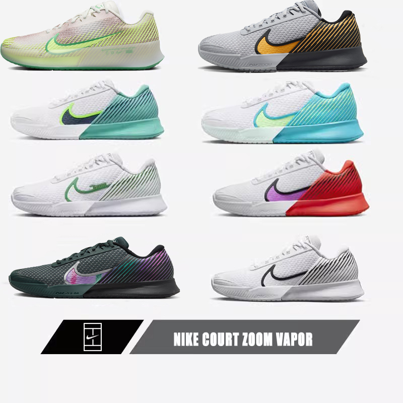 Nike Men's and Women's Tennis Shoes Court Air Zoom Vapor Pro 2 Dr6191 6192