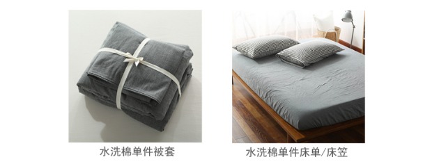 Vỏ gối cotton phong cách Nhật Bản có thể giặt đơn giản kẻ sọc cotton màu 48 * 74 vỏ gối đơn 2 gối chữ c