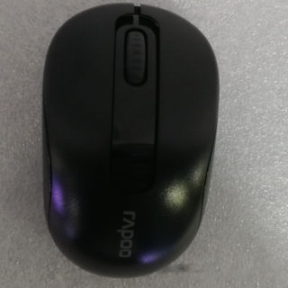 Compact and power-saving mini desktop portable wireless mouse