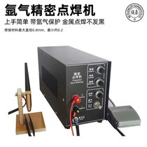 30A jewelry spot welding machine 60A precision gold welding machine gold making machine necklace welding machine 100A pulse butt welding machine