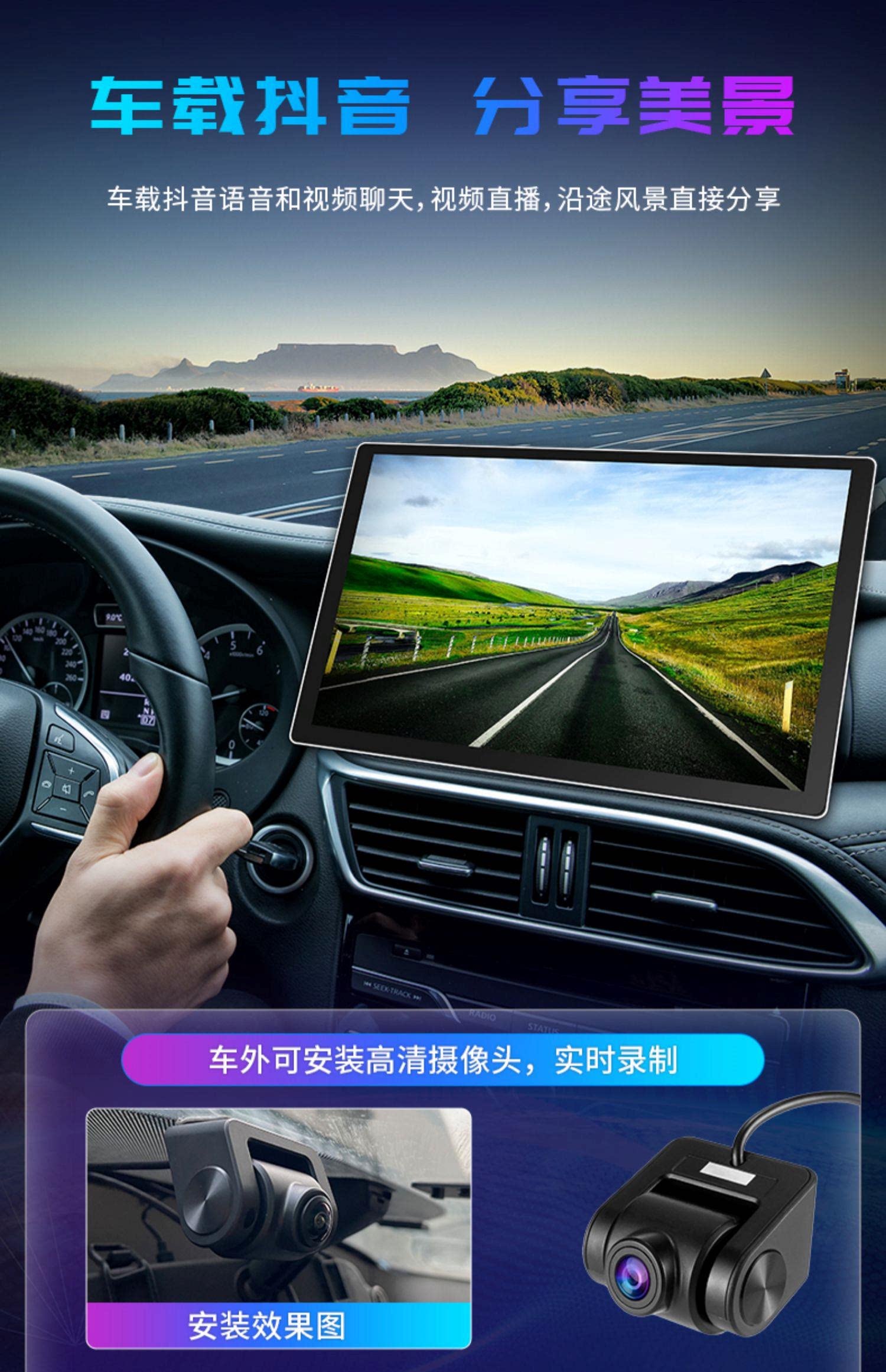 13.1inch Suitable for Mercedes Benz Vito 2025 Android Navigation 360 All-In-One Machine