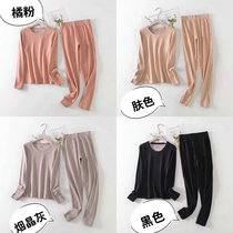 21 Autumn Winter Thickened Lady Wool Mulberry Silk Dush Blend Minimalist Warm Underwear Suit Autumn Clothes Autumn Trousers Round Collar