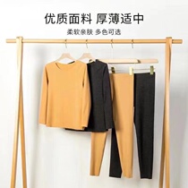 21 autumn-winter male and female children fashion glitty velvety warm lingerie suit seamless and no-skin static and environmentally friendly