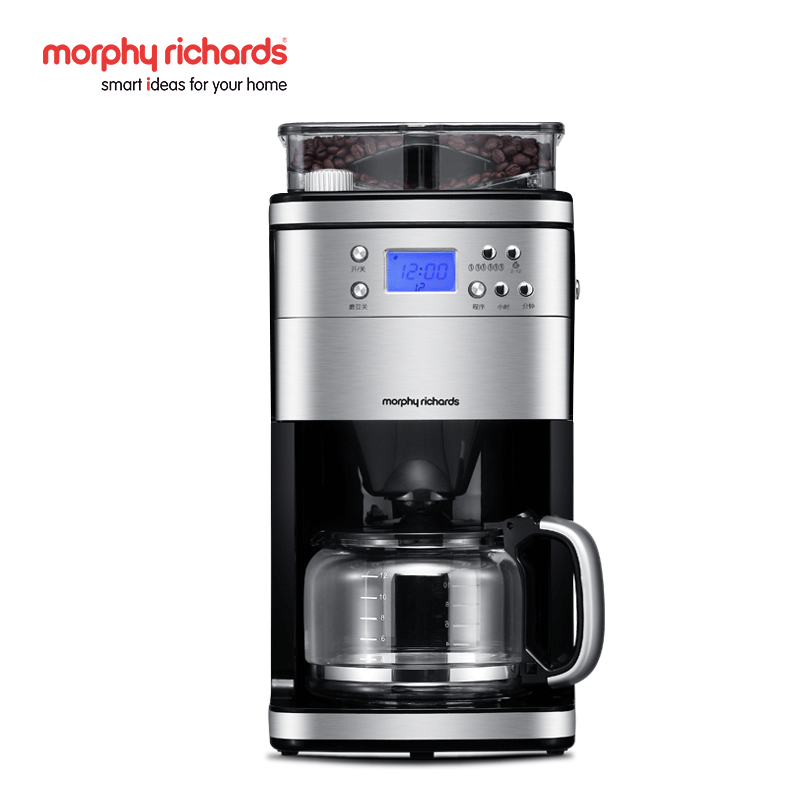 MORPHY RICHARDS Mofei electrical mr4266 Mofei American coffee machine home automatic grinding beans