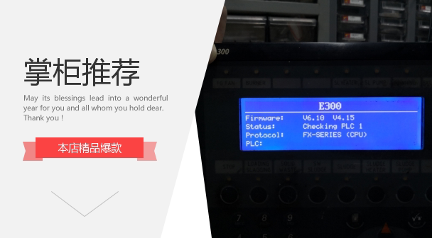 DMC-16230NY-LY-EEE-EGNDMC16230NYLYEEEEGN