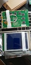 PC3224c3-2 MG3224C3-SBF LCD lcm