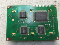 SII L1614 REV B JAPAN