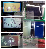 LMG7421PLBC LMG7421PLBC LMG7421PLBC Display 240128