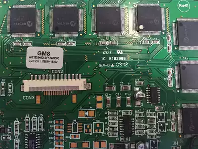 GMS WG320240D-SFK-NZ#000