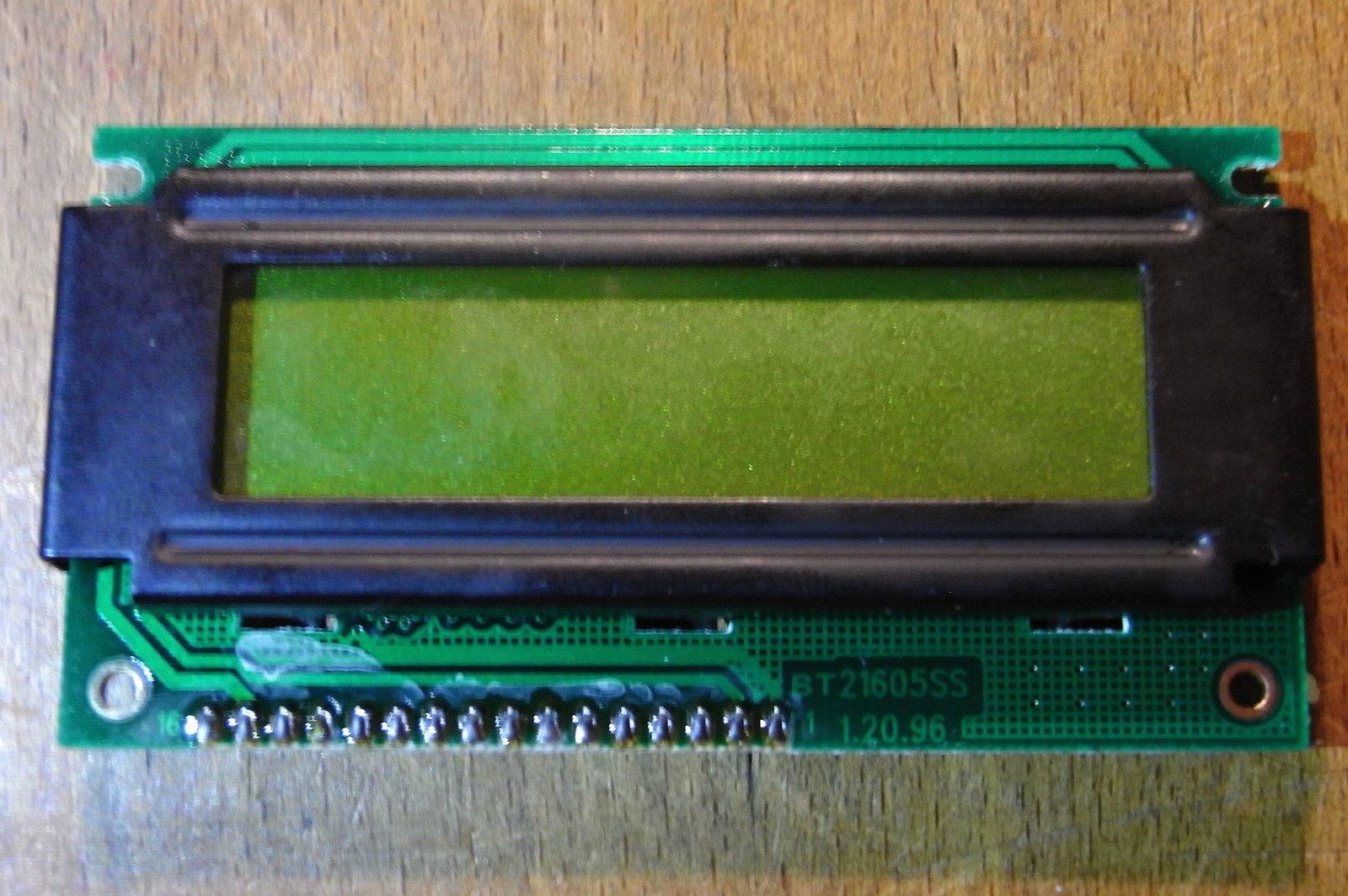 New EG2401S-ER industrial LCD screen