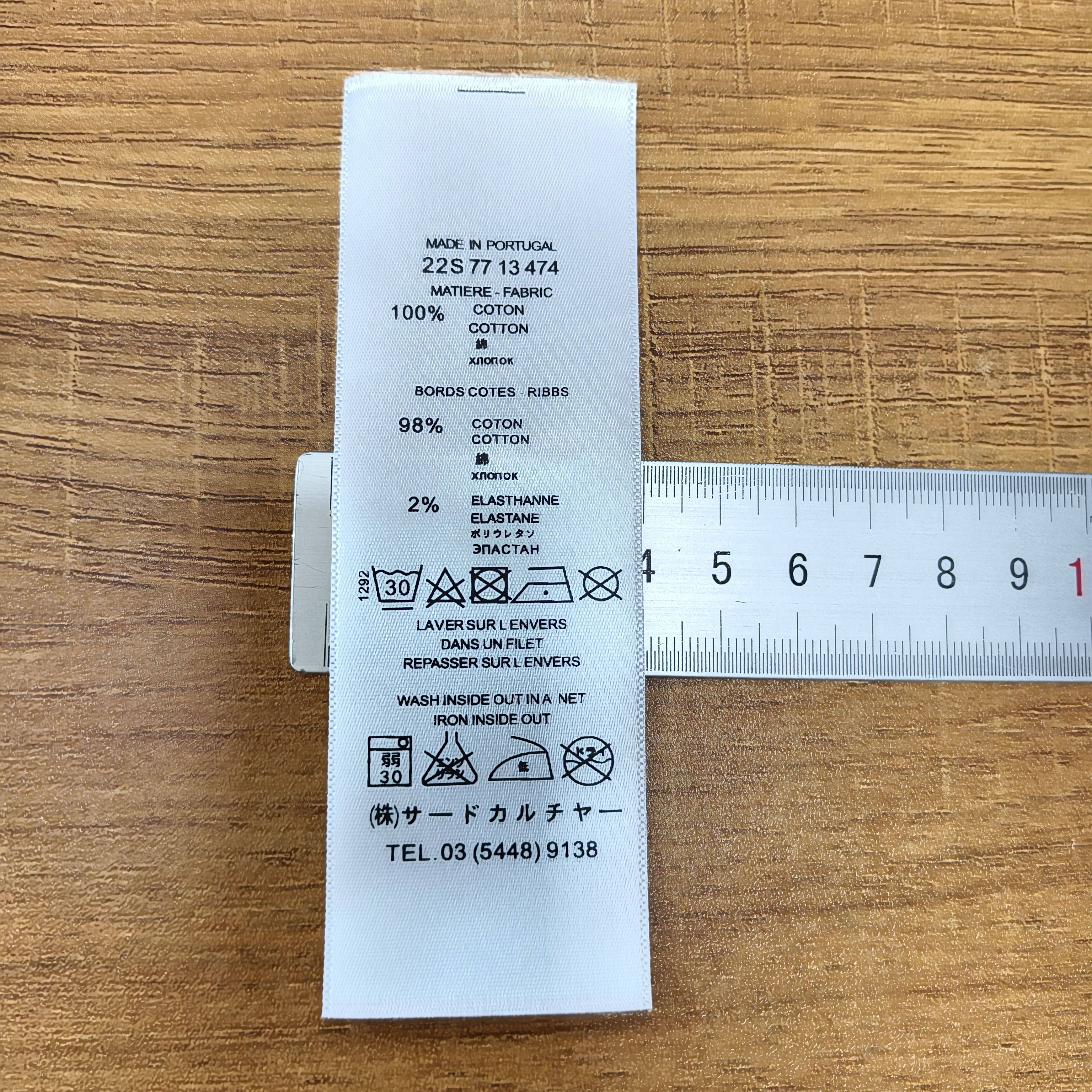 高品质织边带水洗标，服装辅料中的佼佼者？🌟深度解读-印唛/织唛-淘宝好物网