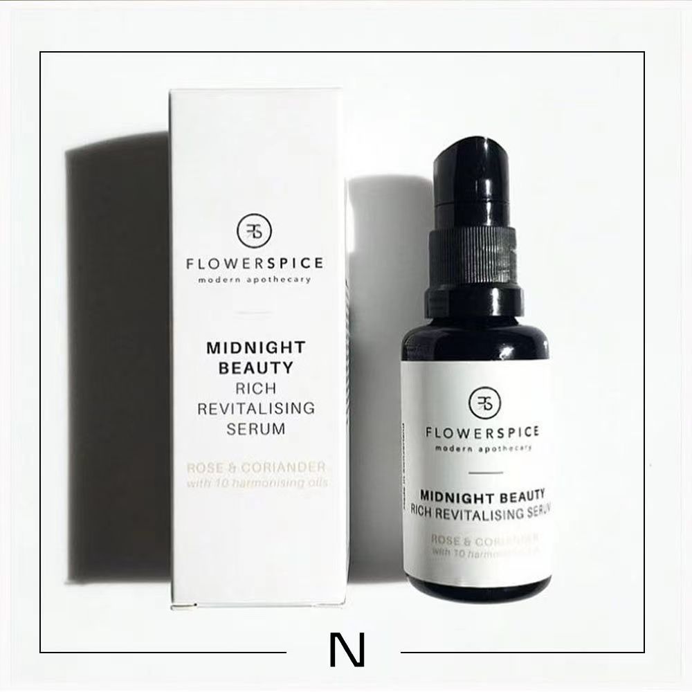 HN Direct Mail FlowerSpice Travel Cover Soothing Repair Cream 30ml Revitalizing Essential Oil 10ml Mask 4