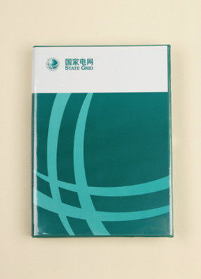 National grid imitation leather file box file box imitation leather file box national grid logo file box