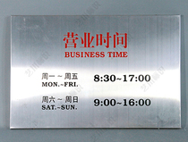 Yichuan logo National Grid nameplate 20 years professional 9 Years Brand National Network Professional manufacturer direct sales