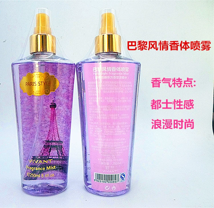 Xịt toàn thân Bellis Filan chính hãng Ms Eau de Toilette 250ml Antiperspirant Body Lotion nước hoa ysl black optimum