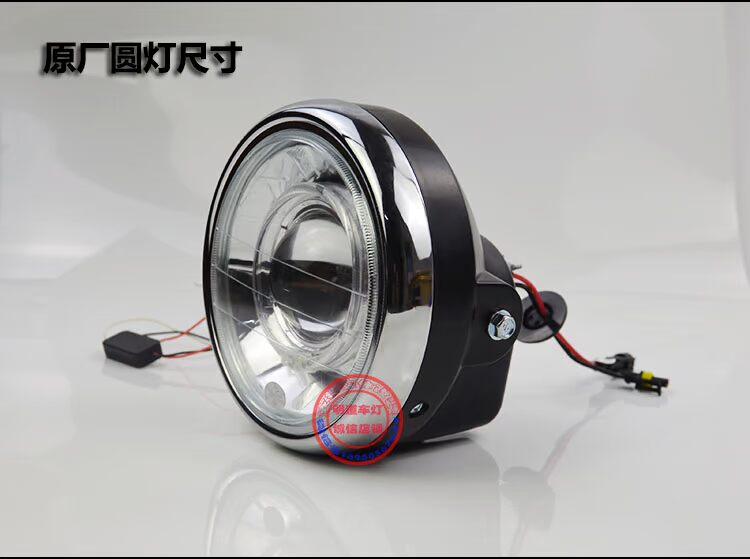 Xe máy Tianjian EN125 Vòng Ánh Sáng Biển 5Q5 Đôi Ống Kính Ánh Sáng Mắt Thiên Thần Mắt Ma Quỷ Xenon Đèn Pha Lắp Ráp Tái Trang Bị đèn pha xe máy nhỏ