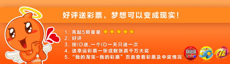 Débardeur sport uniGenre E88005 en autre - Ref 537614 Image 4