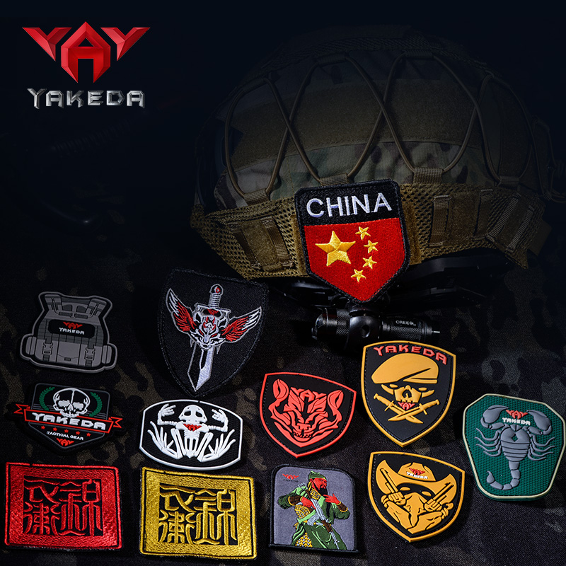 Yakeda flag sticker Military fan outdoor personality identification velcro red flag backpack sticker Patriot logo