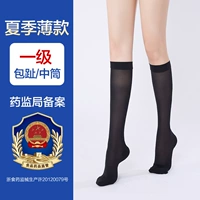 [Тонкая модель] Первая черная черная [средняя трубка сумка для сумок] [купить один, получи один, собраться вместе]