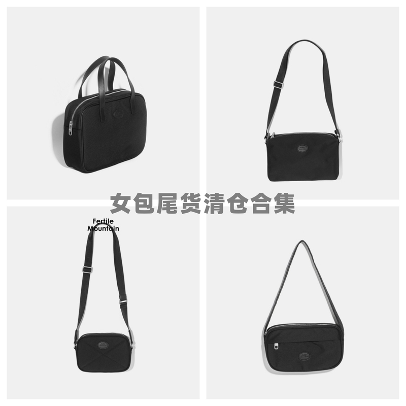 【Clearance of Remaining Stock】Liangshan Women's Bag Collection: Commuter Handbags, Single-Shoulder Crossbody Small Bags, Lightweight Nylon Bags