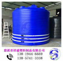 Food grade 15 ton plastic water tank water tower 20T25 ton 30 cubic 40 ton 50 ton water storage bucket PE lid