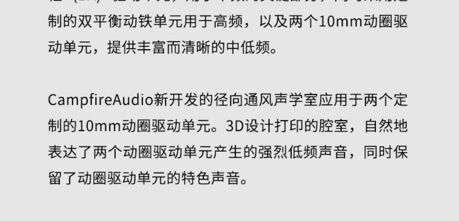 探路者 Pathfinder插图4