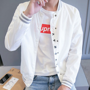 áo khoác Hàn Quốc phiên bản áo khoác mỏng mùa hè thanh thiếu niên cơ thể chống nắng thở mùa xuân thời trang mùa thu và quần áo chống nắng áo khoác nam