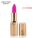 Geres bùa mê son dưỡng môi giữ ẩm cho môi giữ ẩm kéo dài 3,8g macaron red