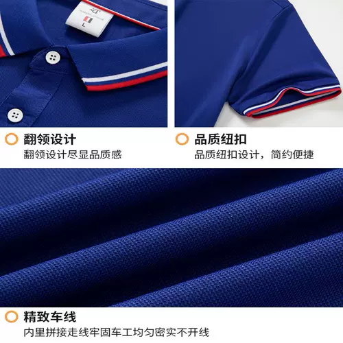 Летняя тонкая футболка для работы, рабочая одежда, короткий рукав, делается под заказ