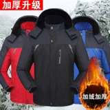 Зимняя флисовая куртка для работы, пуховик, увеличенная толщина, делается под заказ