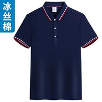 Скрытый зеленый