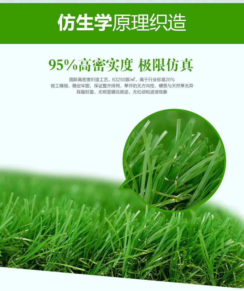 mingwang详情页2015.2_03