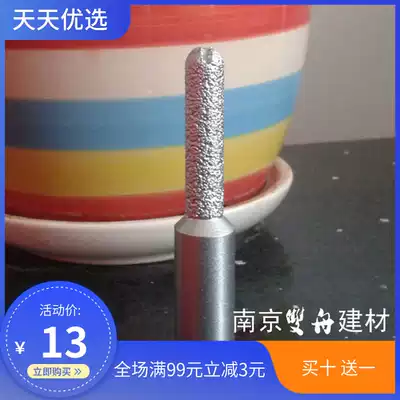 New seam water stop knife site seam knife double boat Diamond brazing cutter head 13 turns 8 quartz stone tool