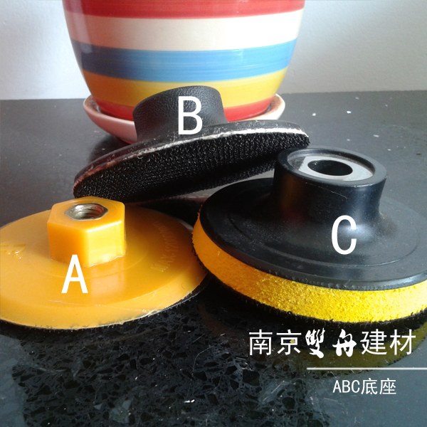 Recommended water dry grinding sheet Adhesive Disc Angle Mill Adapter Foam Suction Cup 3 Inch 4 Inch Base Ultra Soft Yellow Double Boat