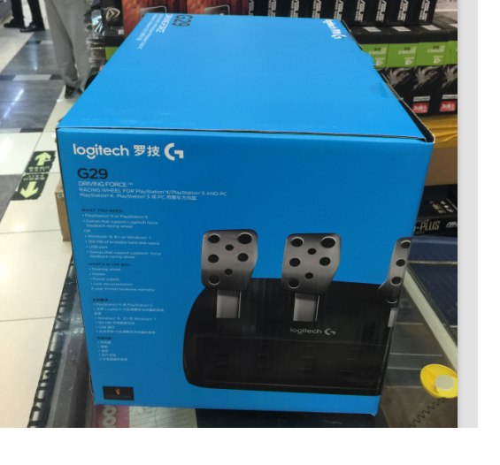 Đóng gói vô lăng trò chơi Logitech G29 mô phỏng vô lăng PS3 4 đua mô phỏng 900 độ - Chỉ đạo trong trò chơi bánh xe bộ vô lăng lái xe chơi game