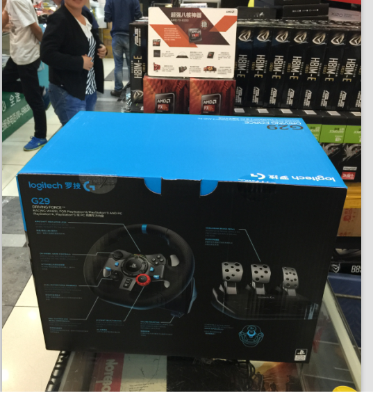 Đóng gói vô lăng trò chơi Logitech G29 mô phỏng vô lăng PS3 4 đua mô phỏng 900 độ - Chỉ đạo trong trò chơi bánh xe bộ vô lăng lái xe chơi game