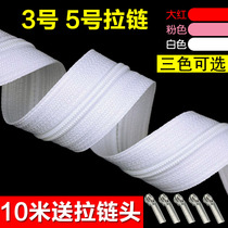 No. 3 No. 5 nylon zipper head white 1 m 1 5 m lengthened quilt cover sofa Pillow Cover Bag Yard loading and pulling lock