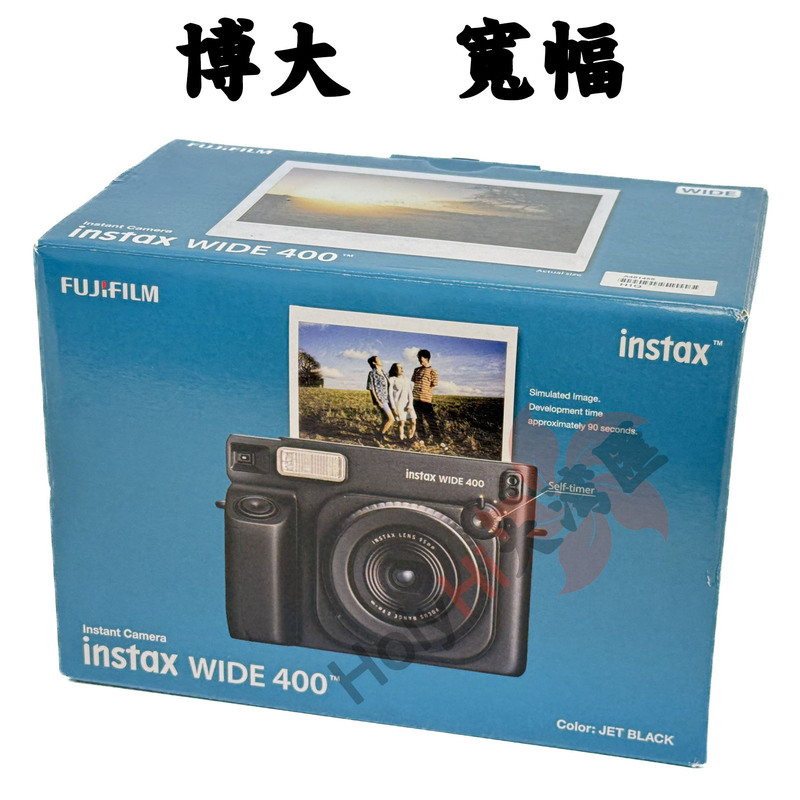 Fuji Fujifilm Instant Camera Instax Wide 400 Single-Shot Black Green