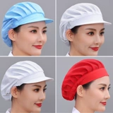 Пыль -Добрость целая интернет -мультипликационная шляпа кафетерий тетя пищевая санитарная шапка