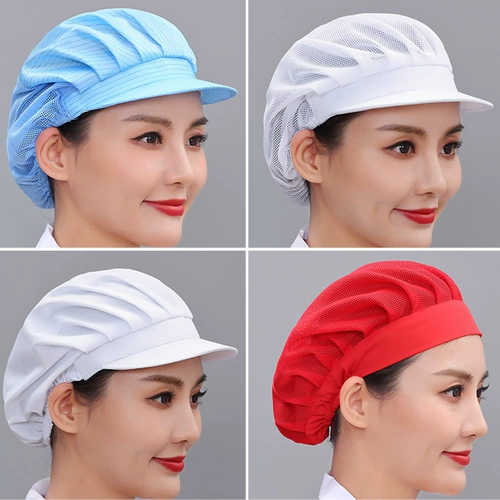 Пыль -Добрость целая интернет -мультипликационная шляпа кафетерий тетя пищевая санитарная шапка