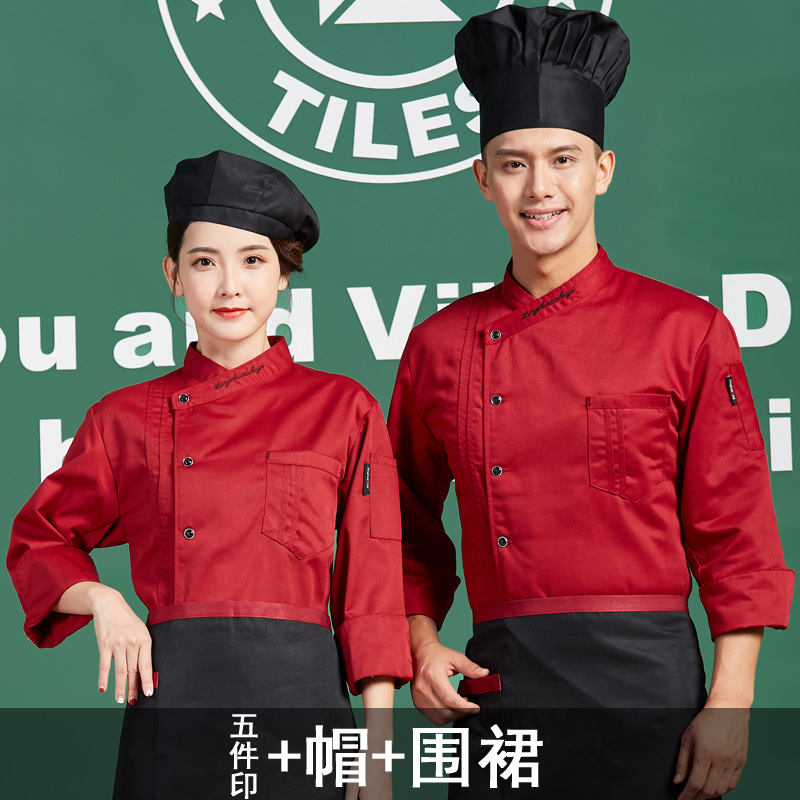 Khách sạn quần áo làm việc khách sạn Chef sau workclothes trắng sáng kit lây lan nhân viên nhà bếp căng tin dài tay áo đầu bếp của