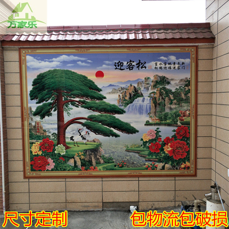 The rural courtyard outdoor wall wall painting custom rural door tile furniture - style outdoor landscape painting